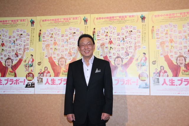 映画『人生、ブラボー!』トークイベント写真ギャラリー（5枚目）