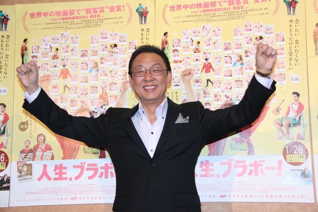 映画『人生、ブラボー!』トークイベント写真ギャラリー（6枚目）