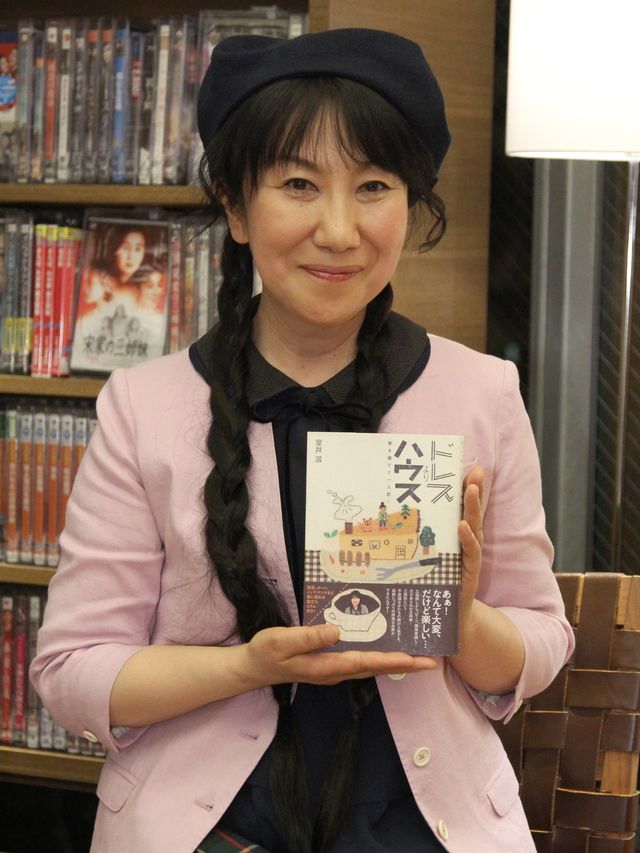 映画『建築学概論』室井滋スペシャルトークイベントフォトギャラリー：フォトギャラリー