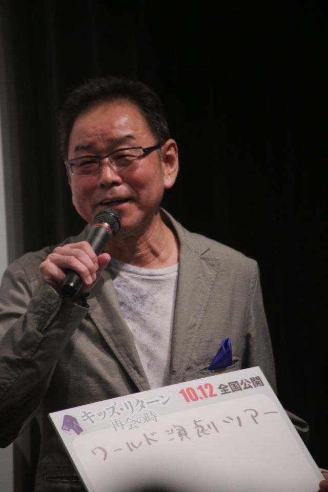 映画『キッズ・リターン 再会の時』完成披露試写会フォトギャラリー（6枚目）