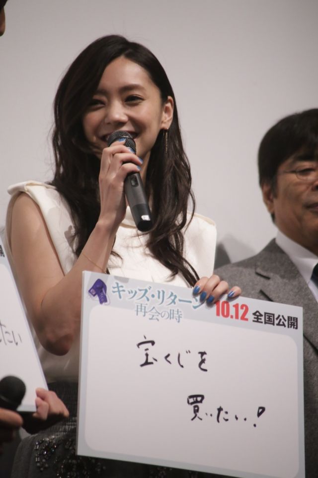 映画『キッズ・リターン 再会の時』完成披露試写会フォトギャラリー（8枚目）