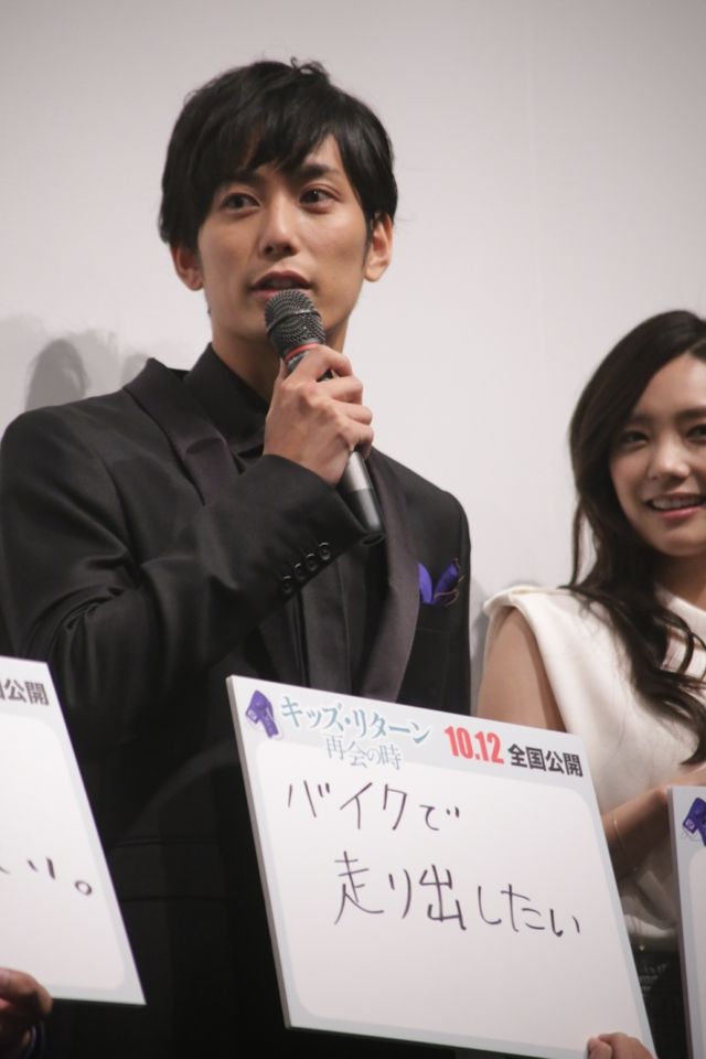 映画『キッズ・リターン 再会の時』完成披露試写会フォトギャラリー（9枚目）