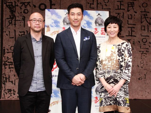 映画『李藝 最初の朝鮮通信使』完成報告試写会フォトギャラリー：フォトギャラリー