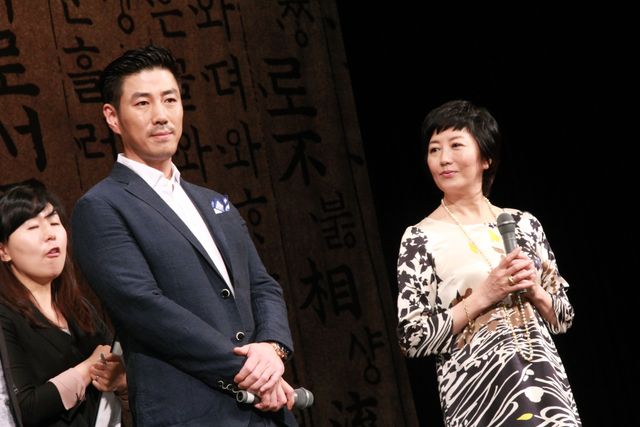映画『李藝 最初の朝鮮通信使』完成報告試写会フォトギャラリー（3枚目）