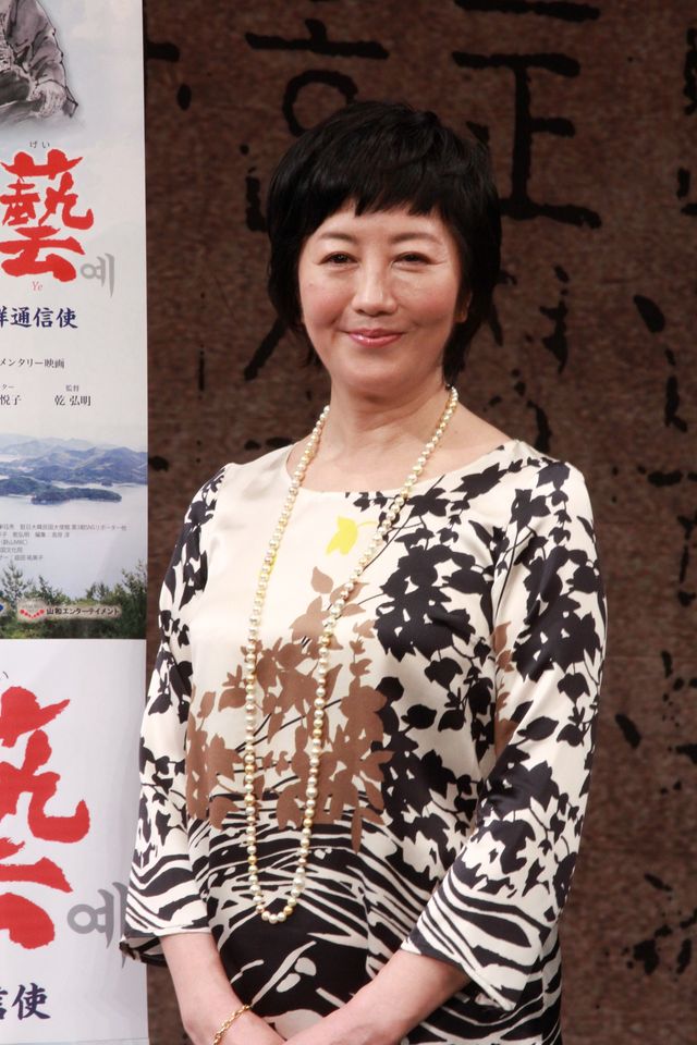 映画『李藝 最初の朝鮮通信使』完成報告試写会フォトギャラリー（8枚目）