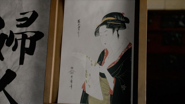 「べらぼう」寛政の三美人揃う！難波屋おきた・高島屋おひさ・富本豊ひなビジュアル（6枚目）