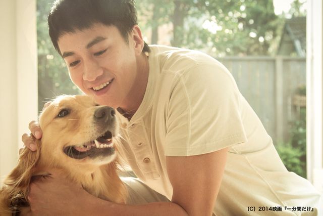 映画『一分間だけ』フォトギャラリー（4枚目）