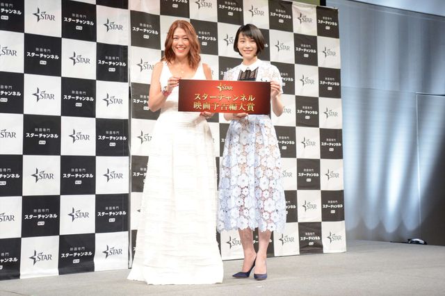 のん、スケスケワンピで登場！「スターチャンネル映画予告編大賞」授賞式ギャラリー（5枚目）