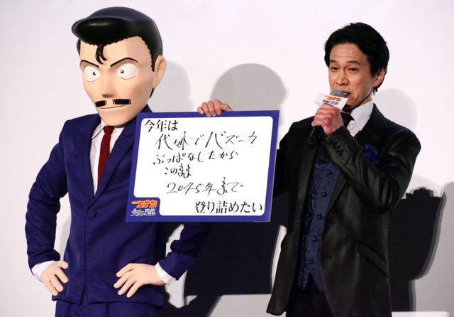 可憐な美しさが輝く山下美月！山田孝之と共に『名探偵コナン 隻眼の残像』公開記念舞台あいさつに登場（7枚目）