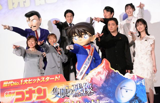 可憐な美しさが輝く山下美月！山田孝之と共に『名探偵コナン 隻眼の残像』公開記念舞台あいさつに登場（17枚目）