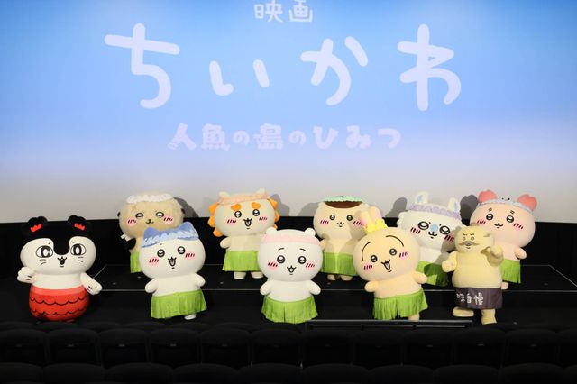 26日開催「“また会う日まで”お見送りイベント」より