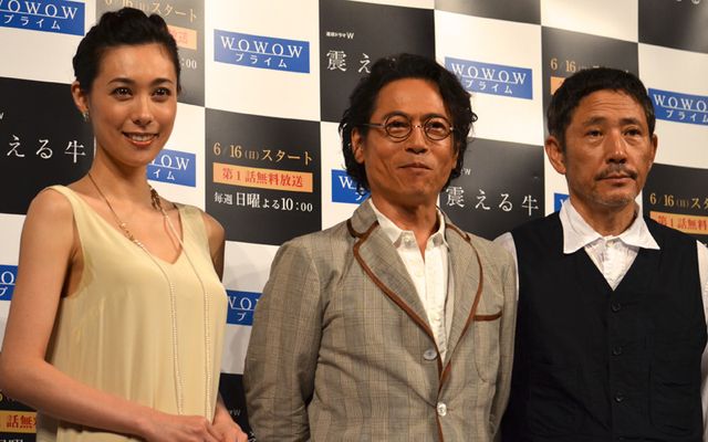 連続ドラマW「震える牛」完成披露試写会フォトギャラリー（9枚目）