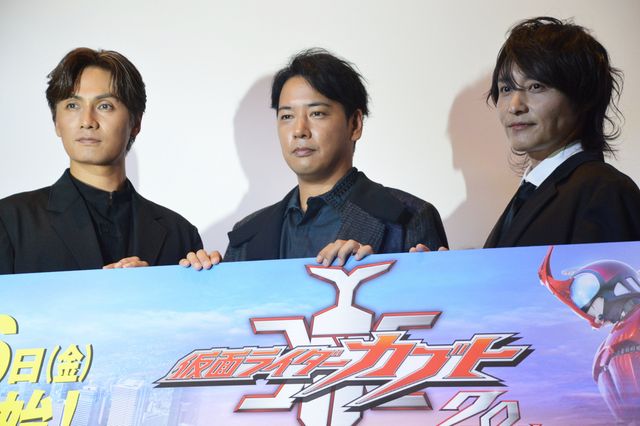 左から加藤和樹、佐藤祐基、徳山秀典