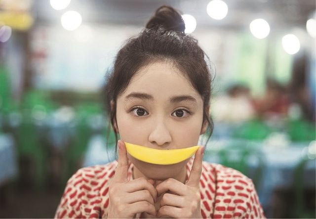 平祐奈、アオザイ姿が美しい！「平祐奈写真集（仮）」（2枚目）