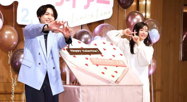 さわやかなSixTONES松村北斗＆森七菜！映画『ライアー×ライアー』バレンタイン＆公開直前イベント：フォトギャラリー
