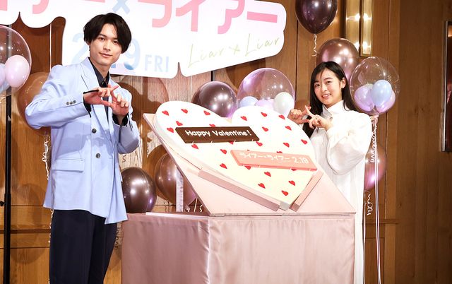 さわやかなSixTONES松村北斗＆森七菜！映画『ライアー×ライアー』バレンタイン＆公開直前イベント（3枚目）