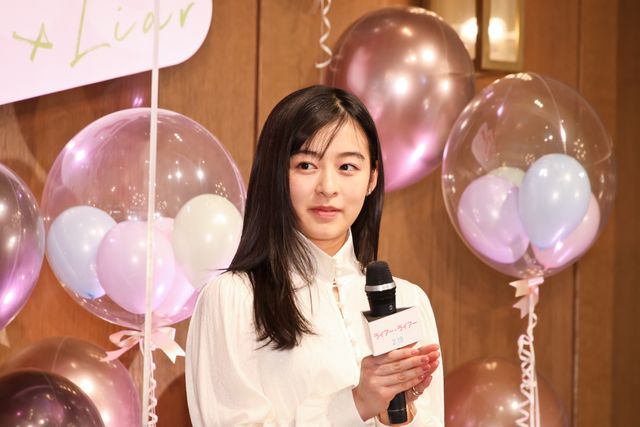 さわやかなSixTONES松村北斗＆森七菜！映画『ライアー×ライアー』バレンタイン＆公開直前イベント（4枚目）