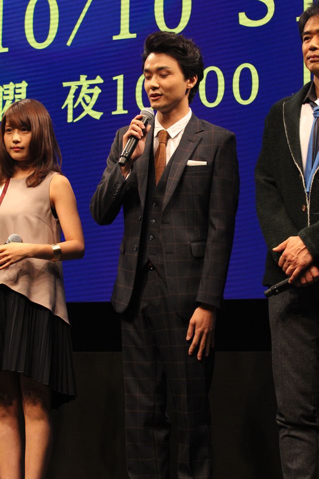 有村架純、板谷由夏に告白して照れ！「連続ドラマW 海に降る」完成披露試写会フォトギャラリー（4枚目）