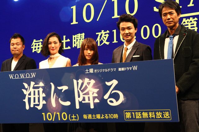 有村架純、板谷由夏に告白して照れ！「連続ドラマW 海に降る」完成披露試写会フォトギャラリー（15枚目）