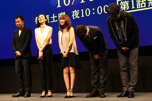 有村架純、板谷由夏に告白して照れ！「連続ドラマW 海に降る」完成披露試写会フォトギャラリー（17枚目）