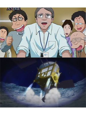 Smap草なぎ剛 小惑星探査機 はやぶさ 松本零士監修のアニメでナレーションを担当 シネマトゥデイ