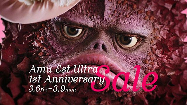 ウルトラの父、パリで母に壁ドン！フォトギャラリー（6枚目）