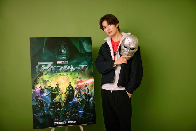 『アベンジャーズ／ドゥームズデイ』を盛り上げる！アンバサダーの向井康二