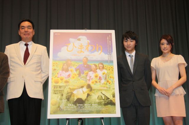 完成披露試写会フォトギャラリー（5枚目）