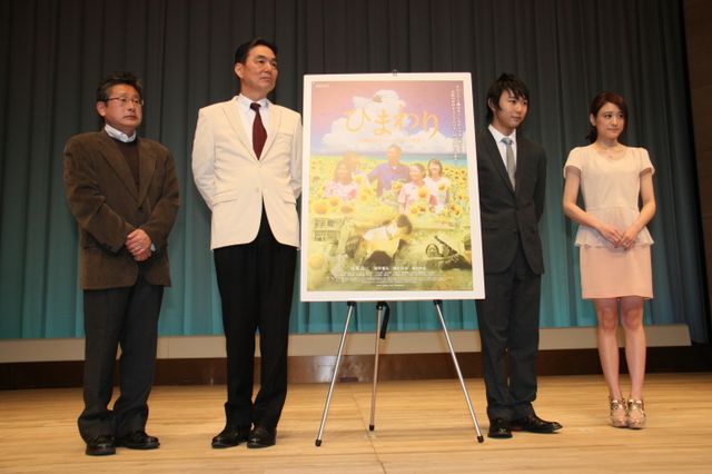 完成披露試写会フォトギャラリー（7枚目）