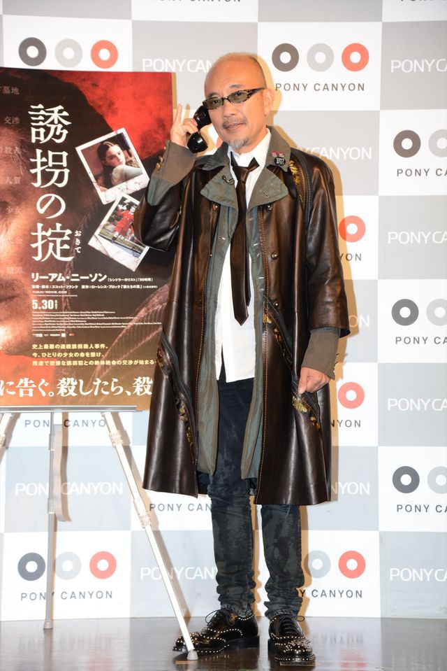 おのののか、太ももちらりのミニワンピースで登場！フォトギャラリー（15枚目）