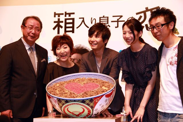 映画『箱入り息子の恋』完成披露舞台あいさつフォトギャラリー：フォトギャラリー