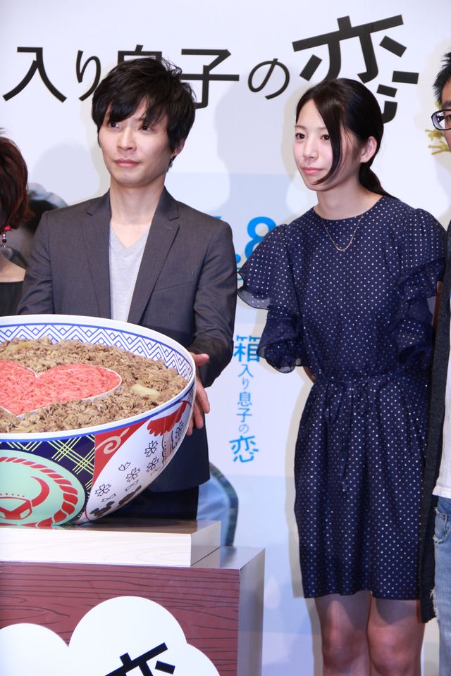 映画『箱入り息子の恋』完成披露舞台あいさつフォトギャラリー（4枚目）