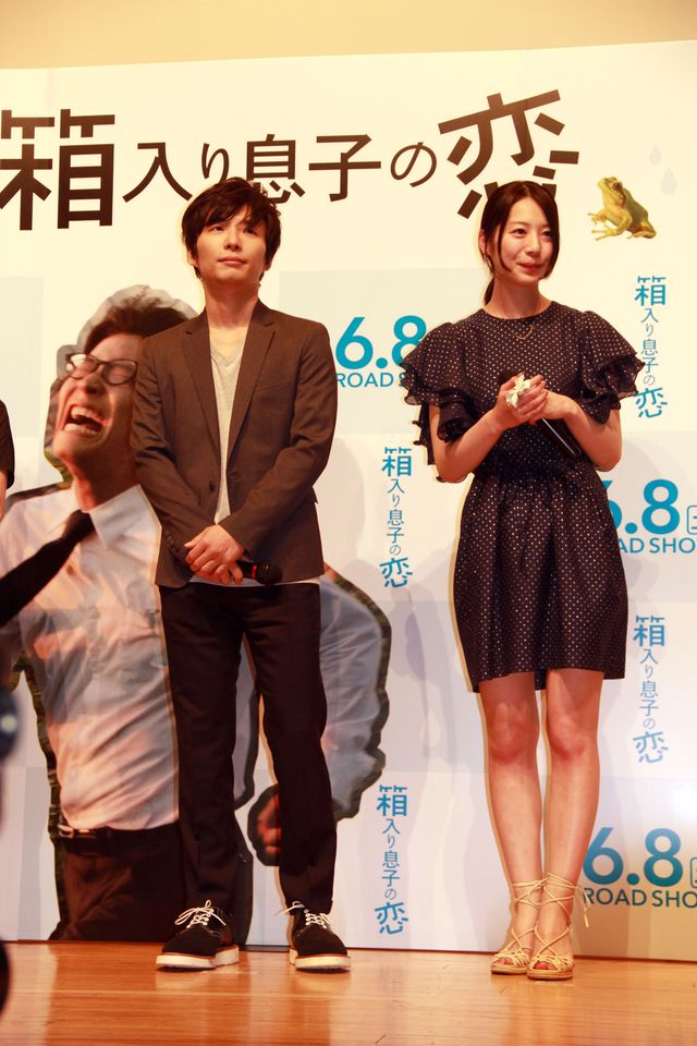 映画『箱入り息子の恋』完成披露舞台あいさつフォトギャラリー（6枚目）