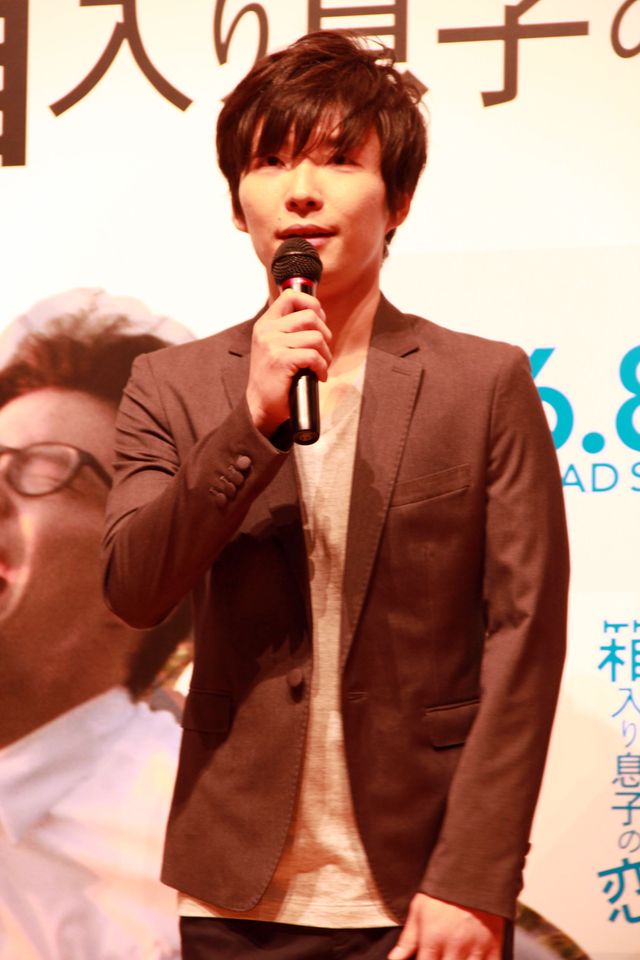 映画『箱入り息子の恋』完成披露舞台あいさつフォトギャラリー（9枚目）