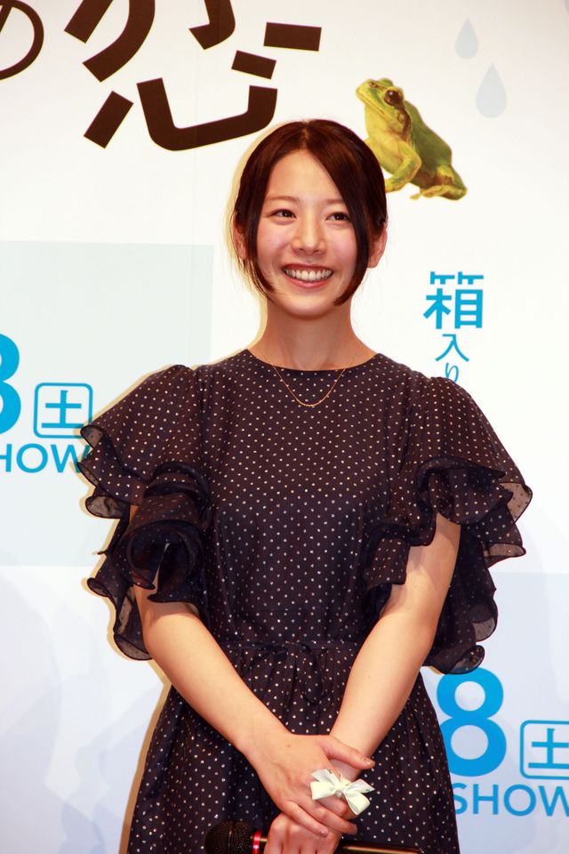 映画『箱入り息子の恋』完成披露舞台あいさつフォトギャラリー（13枚目）