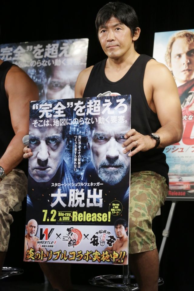 セクシーグラドルとムキムキプロレスラーが共演！フォトギャラリー（8枚目）