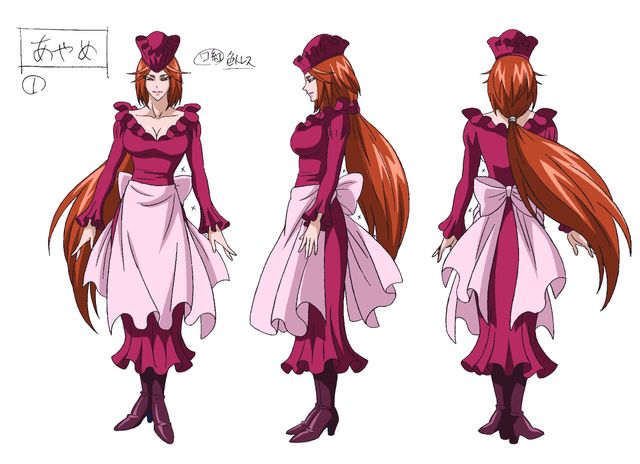 ギリムとあやめ！キャラクターフォトギャラリー（2枚目）