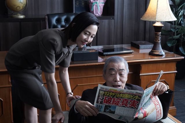 脅迫犯の正体は…？「相棒season21」第2話（12枚目）