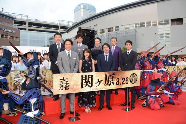 花柄ワンピの有村架純がかわいい！『関ヶ原』完成披露イベントフォトギャラリー：フォトギャラリー