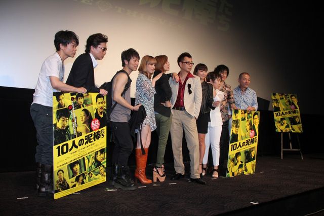 韓国映画『10人の泥棒たち』初日舞台あいさつフォトギャラリー（13枚目）