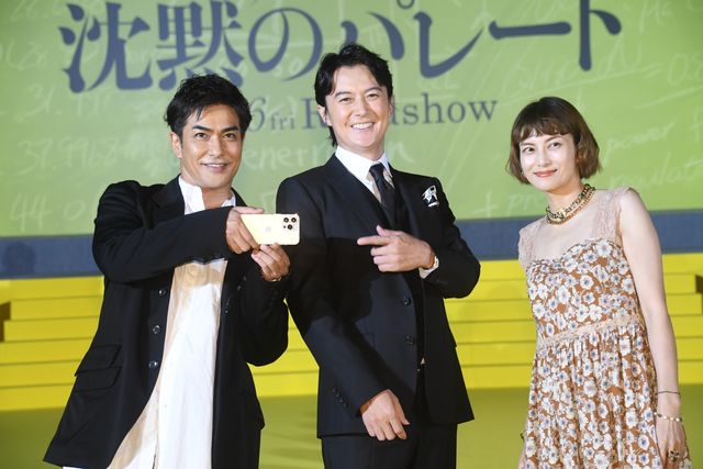 400人のファン熱狂！福山雅治、柴咲コウ、北村一輝ら『沈黙のパレード』ジャパンプレミア：フォトギャラリー
