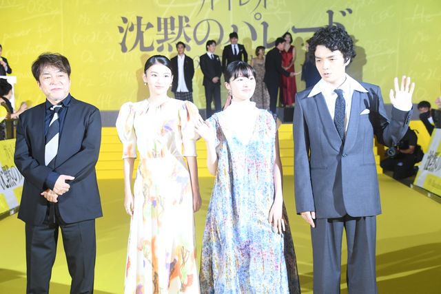 400人のファン熱狂！福山雅治、柴咲コウ、北村一輝ら『沈黙のパレード』ジャパンプレミア（19枚目）
