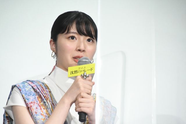 400人のファン熱狂！福山雅治、柴咲コウ、北村一輝ら『沈黙のパレード』ジャパンプレミア（32枚目）