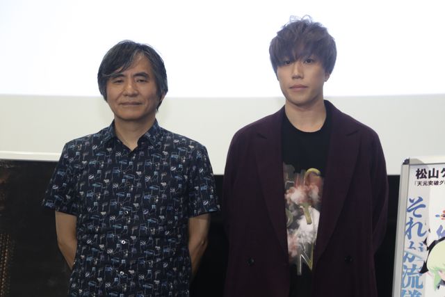 『プロメア』脚本家・中島かずき、早乙女太一は何かを背負わせたら日本一！（6枚目）