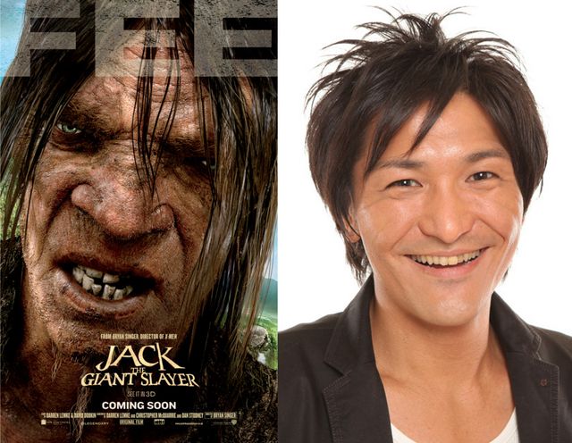 よしもと芸人がブサイク巨人の声優に！フォトギャラリー（6枚目）