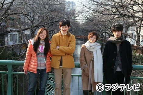 瑛太が猫と戯れる！フォトギャラリー（6枚目）