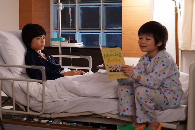 山崎賢人主演「グッド・ドクター」第5話（8枚目）