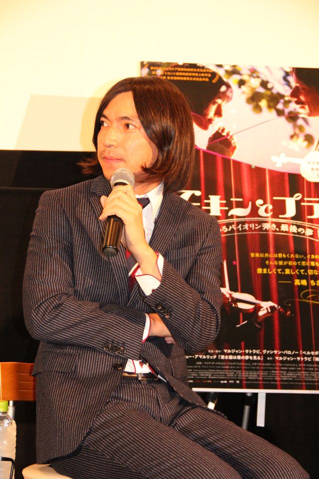 映画『チキンとプラム～あるバイオリン弾き、最後の夢～』試写会イベントギャラリー（4枚目）