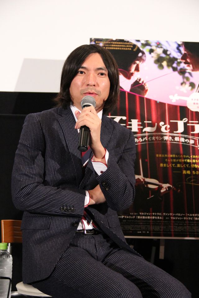 映画『チキンとプラム～あるバイオリン弾き、最後の夢～』試写会イベントギャラリー（5枚目）