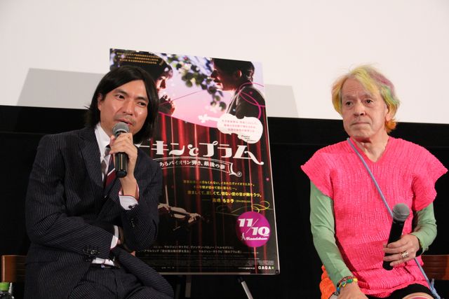 映画『チキンとプラム～あるバイオリン弾き、最後の夢～』試写会イベントギャラリー（6枚目）